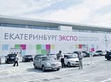 Picture of venue